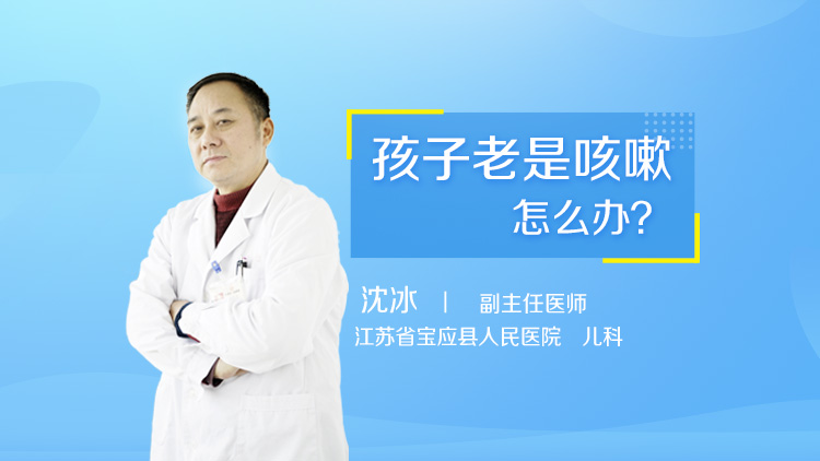 小孩膝盖痛是什么原因