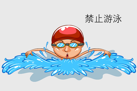 忌用手揉搓眼睛。