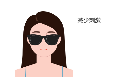 红眼病根据病情的轻重可选择生理盐水结膜囊冲洗、局部用药、全身用药或联合用药。