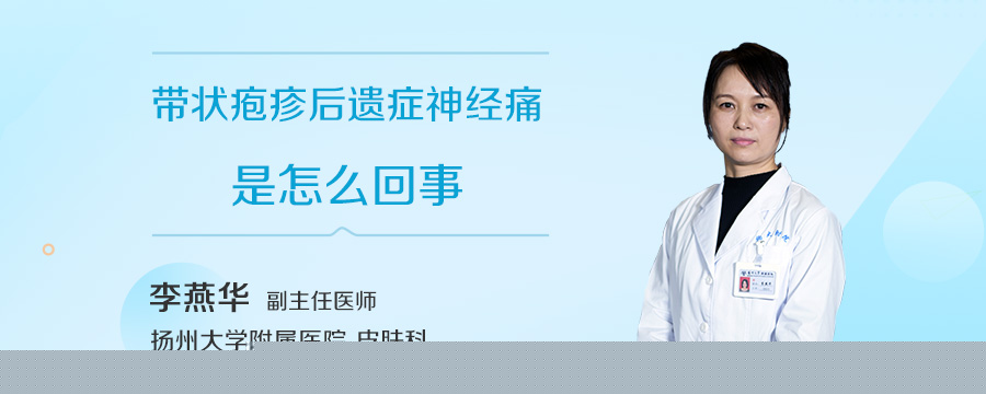 抽动症症状有哪些