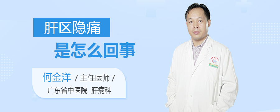 怀孕初期有褐色的分泌物