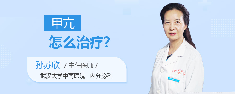 药流之后还要清宫吗