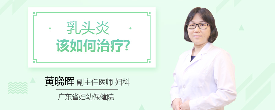 如何促进排卵