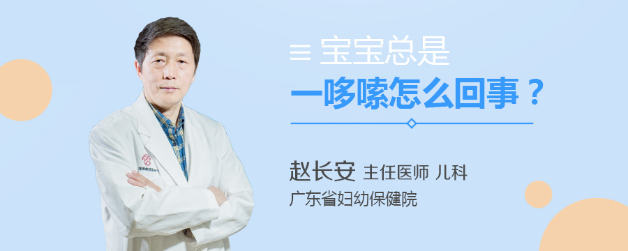 宝宝总是一哆嗦怎么回事