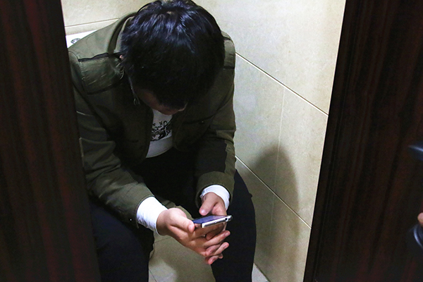 痔疮是一种很尴尬的问题，也是一种会令人感觉很难受的问题