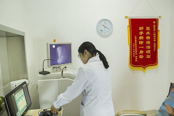 每一个孕妈在怀孕中期的时候做一个叫做“大排畸”的检查