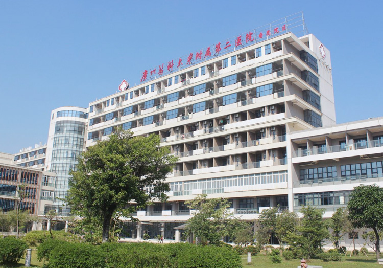 广州医科大学附属第二医院番禺院区
