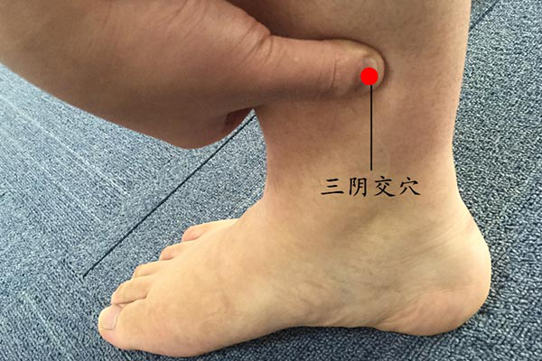艾灸三阴交的好处有哪些
