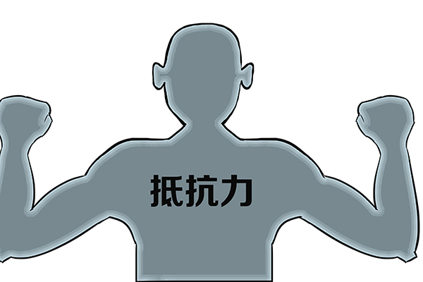 抗体主要是在抗原刺激下产生的，一旦发现了不好的细胞，抗体就会开始工作。