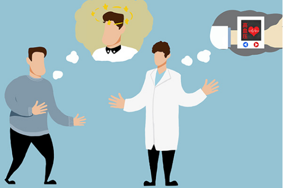 低压高的人们在吃饭的时候要注意，少吃点盐，这对于血压的控制有很大的帮助。