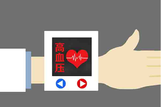 血压晚上比较高的人群需要十分的注意，这一时间段，人们会处在睡眠当中，没有办法及时感知到身体出现的不适症状，服用降压药的时间可以稍微的调整一下。