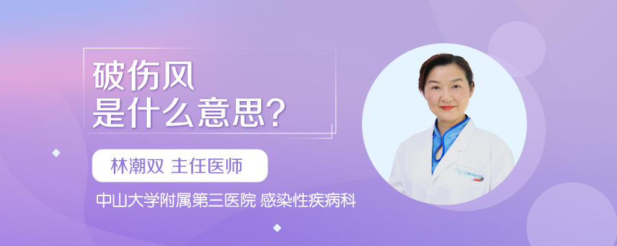 伤病与交易风波中 哈登杜兰特能否再圆总冠军梦