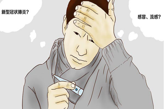 狂犬疫苗后出现发烧的现象，并不是普遍现象，大部分人会有低烧的症状