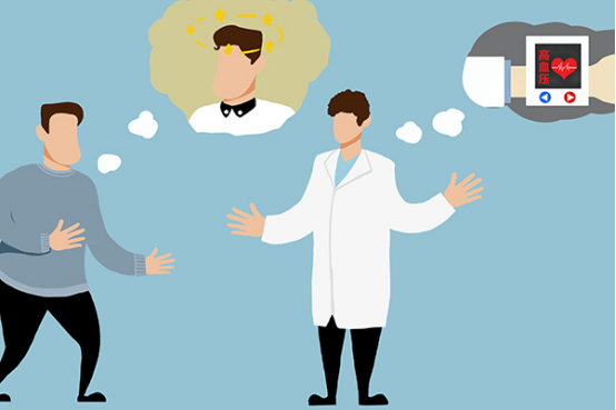 　血压暂时性升高不一定是患有高血压或者是其他疾病