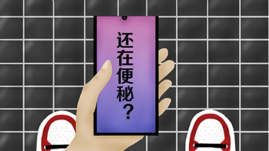 气血不足又称为气血两虚,一般由于久病不愈,使得损伤了气血所致 气血不足又称为气血两虚,一般由于久病不愈,使得损伤了气血所致