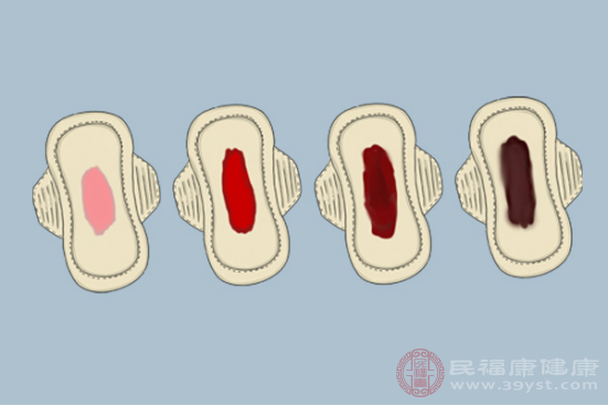 宫寒大姨妈的颜色呈现黑色,大部分原因可能是自己受凉了,在快来月经的