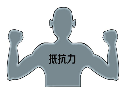 个人对HPV病毒有没有清除能力了 个人对HPV病毒有没有清除能力了