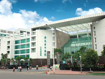 广东省中医院大学城医院