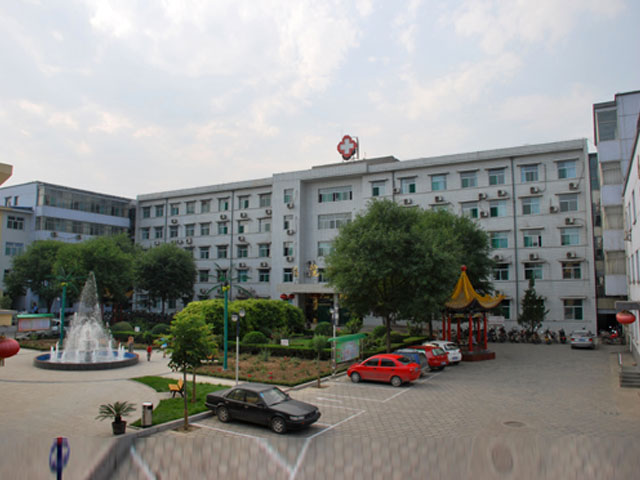翼城县人民医院