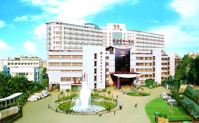 长沙市中心医院(肿瘤生物治疗中