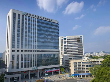 广州中医药大学深圳医院