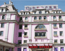 长沙市开福区人民医院(男科)