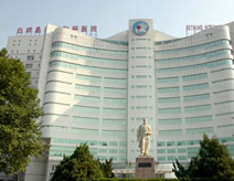 中国人民解放军白求恩国际和平医