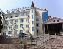 中国人民解放军青岛哮喘病诊疗中