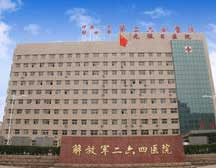 山西哮喘诊疗研究中心