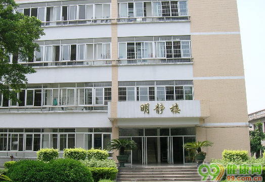 广州市精神病医院江村住院部