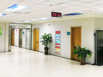 宁晋县中西医结合医院