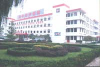 山西中医学院晋中中医院晋中市中