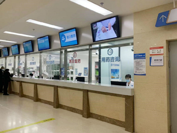 兴平一四五医院