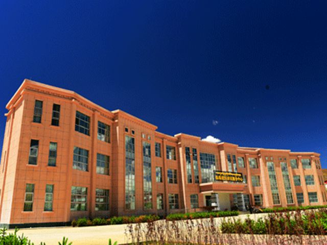 桑珠孜区卫生服务中心