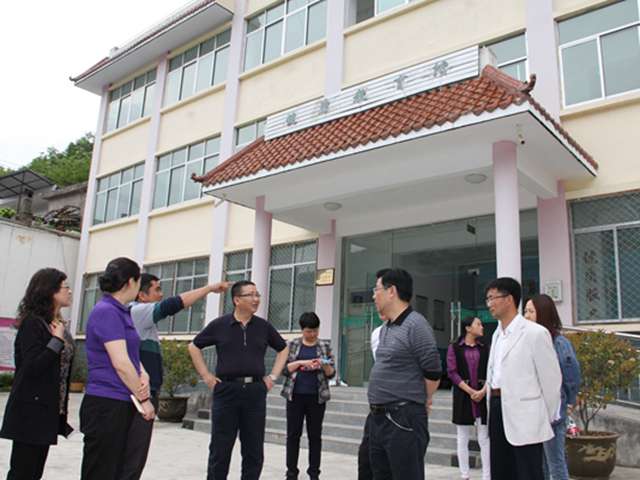 茫康县卫生服务中心