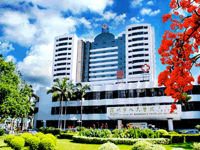 华中科技大学协和深圳医院