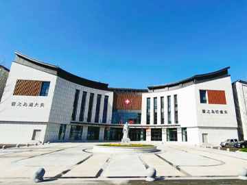 庐山市中医医院