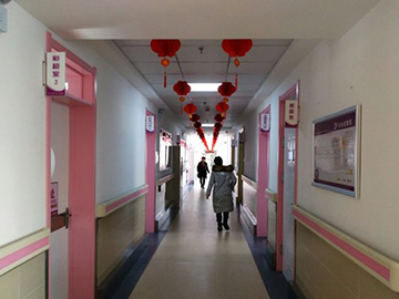 江西省万安县妇幼保健院