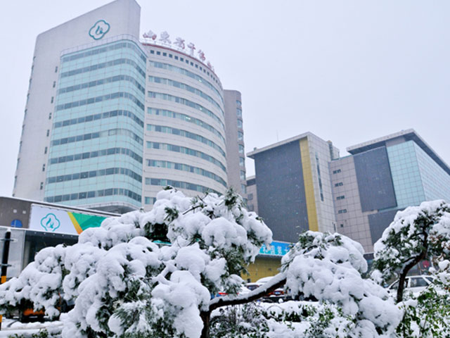 山东第一医科大学第一附属医院