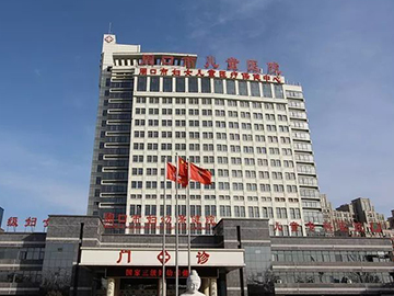 周口市妇幼保健院
