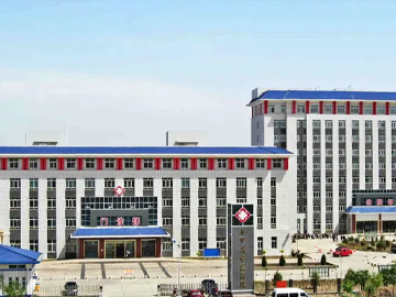 宁夏石嘴山市平罗县中医医院