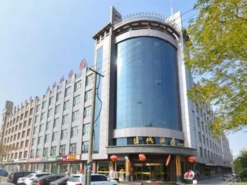 中卫市沙坡头区人民医院